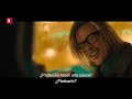 Bad Bunny quiere vengarse de Brad Pitt | Escena completa | Tren bala | Clip en Español