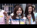 [선공개] 과즙미 뿜뿜♥ 레벨이표 Gee Gee Gee Gee ♬ tvNmafia 190622 EP.15