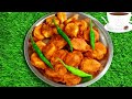 व्रत के लिए बनाए क्रिस्पी नाश्ता तीखी चटनी के साथ खाएं Vrat ka nashta | Vrat special recipe