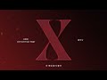 EXID - 'FIRE' Official Lyric Video