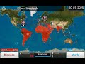 My virus was not brutal!?(Plague Inc)