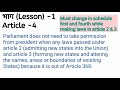 अनुच्छेद (Article) 1 - 4  |  Lesson 1