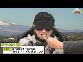 【ポテトチップス】目隠しポテチ！うすしお&コンソメ食べ比べバトル！【利きポテチ】