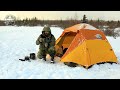 Camping In Snow With Freezing Temperatures