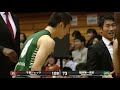 【至高のプロアマ対決】千葉ジェッツ vs 福岡第一高校