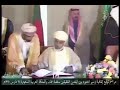 شاهد قوة علاقة السلطان قابوس  بالمملكة العربية السعودية