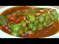 Okra Recipe | Simple and Delicious Okra Recipe | Cold Okra Recipe.