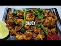 Spicy Prawns Roast | Spicy Prawns Fry | Seafood Starters | Delicious Chilli Garlic Prawns