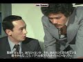 松田優作【探偵物語】第27話・最終話「ダウンタウン・ブルース」より工藤俊作と街の仲間たち【039】工藤俊作編