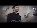 New Emotional Nasheed 2022 Charagh-e-Zindagi - Hafiz Munir Ahmad  #Hafiz_Munir #NewNasheed