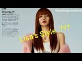 BLACKPINK LISA PROFILE AND JOURNEY (리사 블랙 핀크 프로필 사실 및 여행 )