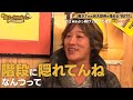 【旨い…！】杭打ち職人、キンキンに冷えた至福の一杯を飲む