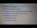 Learn Bisaya Cebuano #201: I love you; Gihigugma tika