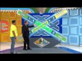 The Price is Right  LAW ENFORCEMENT SPECIAL - 04/09/2013