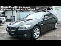 Buying a used BMW 5 series F10/F11 - 2010-2017, Common Issues, Buying advice / guide