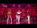 Mamamoo - The Dance in Rhythm | 마마무 - 리듬 속의 그 춤을 [Immortal Songs 2 / 2017.12.30]
