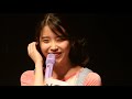 140601 IU (아이유) 小劇場コンサート