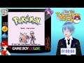 One Final Challenge - The TYG Pokémon Relay - Episode 25