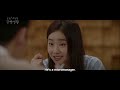 Prison Playbook - Joon Ho ate with Je Hee at her workplace