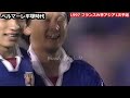 Hidetoshi Nakata all history and play digest | the best footballer in Japanese