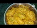 Tel potol Bengali Recipe | তেল পটল একটা মসলায় @Bengalikhana-xv4vy