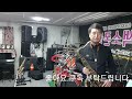 #색소폰연주백현라이브 #조각배(이선희)