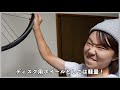 僕の愛車、語らせて下さい【SPECIALIZED　VENGE PRO】