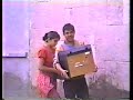Inundación de Calvillo, Aguascalientes - 11 de julio de 1991 -  Video Ángel - Charlando con Benru