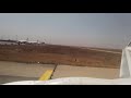 Royal Air Maroc (RAM): Landing at Casablanca CMN