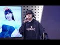 쿨룩 LIVE ▷ Crush(크러쉬) ‘미워(Ego)’ / [이은지의 가요광장] I KBS 231122 방송