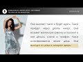 LEARN RUSSIAN - LESSON 51 (for absolute beginners)