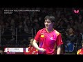 Takurepo Greatest Match Selections｜FAN Zhendong vs A.LEBRUN (WTTC2024BUSAN CHN vs FRA 2nd match)