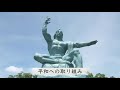 「曹洞宗」紹介動画