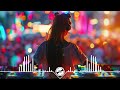 Bass Boost Remix 2024 🔥 Remixes & Mashups of Popular Songs 2024 🎧 DJ Club Vibes Mix 2024