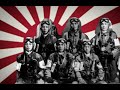 特攻隊 節 (Tokkoutai bushi) - Imperial Japanese Kamikaze Special Attack Corps song