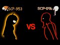 SCP-953 VS SCP-096 ~(REMATCH)~ Teaser