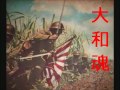 陸軍分列行進曲   YouTube