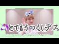 【NCT】愛おしさ1125%の🦦を可愛がる🐻🐱🐥🦁🦕🦄🐏 WayV編