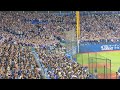 【応援歌まとめ】中日ドラゴンズ 2024年開幕戦 ｜ 2024.3.29 vs.東京ヤクルトスワローズ @明治神宮野球場