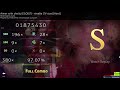 osu! #5 | Aimer with chelly (EGOIST) - ninelie (TV size) [Hard]