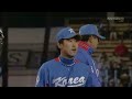 윤석민 인생투: 2009 wbc 준결승 한국 vs 베네수엘라