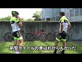 Specialized S-Works Tarmac SL7 VENGE、SL6乗り比べてみた【ロードバイク】