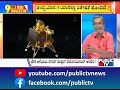 Big Bulletin With HR Ranganath | Chandrayaan 3 Successfully Launched | July 14 ,2023