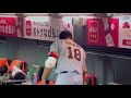 小林誠司 第1号勝ち越しソロホームラン 2021.09.12