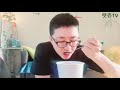 랫츄 쫀득감자 수제비 먹방 (Latchu MUKBANG) (100th Clip)