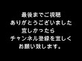 【[野鳥】【水浴び】 【メボソムシクイ】2020