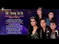 Vết Thương Sỏi Đá (Tuyển Tập) | Elvis Phương, Khánh Ly, Lê Uyên, Ngọc Lan, Kiều Nga | Nhạc Tình