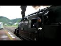 SL Mohka departs from Motegi st. 真岡鐵道　SL真岡号　茂木駅出発(2011-5-28)