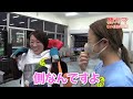 【蒲郡】逸材・中尾優香＆松尾怜実パイセンのおバカコンビがピットで大暴走する様子に川野芽唯選手も困惑というか唖然というか【勝ガマ】