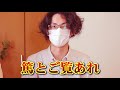 最高の弾き心地へ！誰でも出来るエレキギターの弦高調整をプロが解説【職人に学ぶギターメンテ】